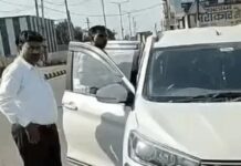 फर्जी GST रेड का खेल बेनकाब, करोड़ों के घोटाले का डर दिखाकर ठगी की कोशिश GST fraud