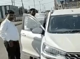 फर्जी GST रेड का खेल बेनकाब, करोड़ों के घोटाले का डर दिखाकर ठगी की कोशिश GST fraud