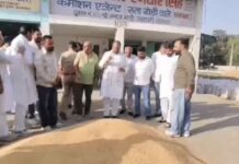 मंडी व्यवस्था पर उठे सवाल: किसानों की देरी से नाराज सांसद ने सिस्टम को बताया नाकाम Yamunanagar Mandi