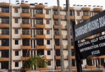 सेक्टर-53 में ऊंची रिहायशी इमारतों को मंजूरी, सस्ते घरों की राह खुली Chandigarh Sector 53 flats