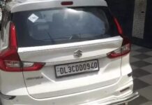 चार्टर्ड अकाउंटेंट के दफ्तर पर छापा, जांच एजेंसियों की कार्रवाई से हलचल Enforcement Directorate India