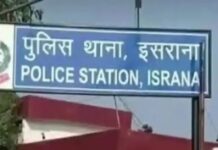 खेत से सोलर उपकरण गायब, किसान की मेहनत पर पानी Panipat farm theft