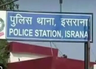 खेत से सोलर उपकरण गायब, किसान की मेहनत पर पानी Panipat farm theft