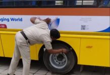 प्रमुख स्कूलों को धमकी, सुरक्षा एजेंसियां अलर्ट Gurugram school threat