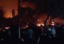 खेतों से उठी आग रिहायशी इलाके तक पहुंची, समय रहते टला बड़ा हादसा Farm Fire India