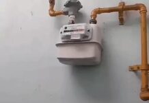 चंडीगढ़ में गैस सुविधा का बड़ा विस्तार, हजारों घरों तक पहुंचेगी पाइपलाइन सेवा Chandigarh PNG connection