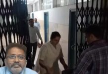 कृषि विभाग का अधिकारी रिश्वत कांड में फंसा, विजिलेंस ने रंगे हाथों दबोचा Haryana agriculture department