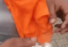 राजधानी में धमाके से सनसनी, संदिग्ध हमलावर का वीडियो सामने आया Chandigarh blast