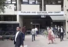 पत्नी की मौत मामले में आरोपी पति को उच्च न्यायालय से राहत, जांच जारी Mohali suicide case