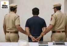 ड्रग्स मामले में आरोपी को राहत नहीं, कोर्ट ने जमानत अर्जी ठुकराई Chandigarh drug case