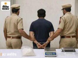 ड्रग्स मामले में आरोपी को राहत नहीं, कोर्ट ने जमानत अर्जी ठुकराई Chandigarh drug case