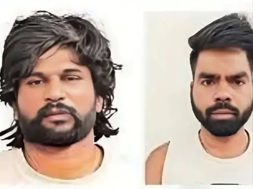 Chandigarh weapons seizure