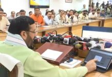 हरियाणा में जनगणना का नया डिजिटल मॉडल लागू, घर बैठे भरें पूरी जानकारी Haryana digital census