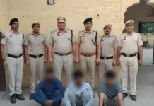 युवक हत्याकांड में तीन आरोपी दबोचे, रिमांड पर लेकर पूछताछ तेज Jhajjar murder case