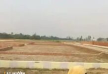 प्लॉट के नाम पर ठगी, लाखों रुपये लेकर आरोपी फरार Karnal property fraud