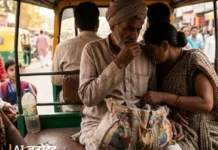 जेबतराशी का मामला, यात्री से नकदी उड़ाने वाली महिला काबू pickpocket case