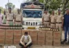 पंचकूला में शराब की बड़ी खेप जब्त, चालक हिरासत में Panchkula illegal liquor