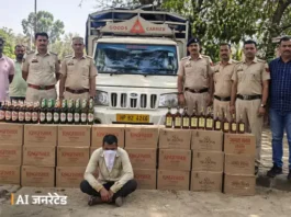 पंचकूला में शराब की बड़ी खेप जब्त, चालक हिरासत में Panchkula illegal liquor