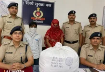 नशीले पदार्थ की बड़ी खेप के साथ युवक और महिला काबू, राज्यों में फैला था नेटवर्क ganja seizure