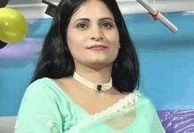 फर्जी मान्यता के सहारे दाखिले का खेल, स्कूल प्रमुख हिरासत में Gurugram school fraud