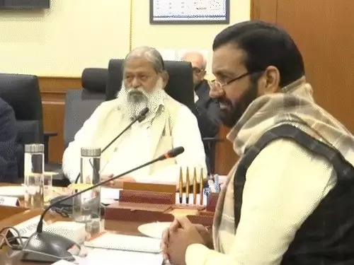 Haryana cabinet meeting