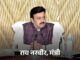 विरोध के बीच पार्टी में शामिल होने पर उठे सवाल, मेयर का बड़ा बयान BJP Haryana