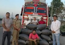 नशे की बड़ी खेप बरामद, दूसरे राज्यों तक सप्लाई की साजिश नाकाम Kaithal drug seizure