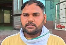 बिजली बिना उपयोग के आया बिल, ग्रामीण परिवार ने उठाए सवाल Kaithal electricity bill