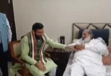 जांच रिपोर्ट में देरी से बढ़ी हलचल, अहम बैठक फिर आज Haryana scam case