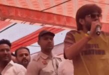 देहरादून कार्यक्रम में विवाद, हरियाणवी कलाकार के खिलाफ केस दर्ज Masoom Sharma FIR