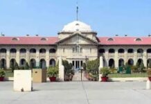 सीमा विवाद में उलझी कंपनी की जमीन, दोनों जिलों के प्रशासन आमने-सामने Palwal Aligarh border dispute