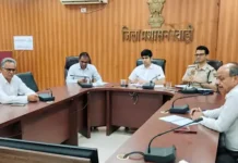 नीट परीक्षा के लिए व्यापक तैयारियां, जिले में 11 केंद्र निर्धारित Rewari NEET exam centers