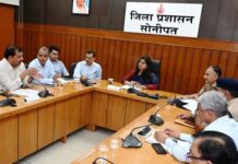 नीट परीक्षा को लेकर तैयारी पूरी, कई केंद्रों पर कड़ी व्यवस्थाएं लागू NEET Exam 2026