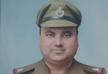 ड्यूटी पर गए पुलिस अधिकारी की अचानक मौत, जांच के दौरान बिगड़ी हालत police officer death