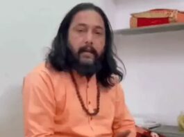 GST घोटाले में बड़ा झटका, दो आरोपियों की जमानत अर्जी खारिज bail rejected