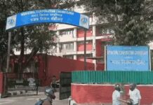 चंडीगढ़ निगम बैठक में घोटाले पर घमासान के आसार Chandigarh municipal meeting