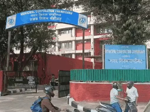 Chandigarh municipal meeting