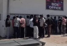 आईपीएल मुकाबले के लिए टिकट काउंटर खुले, सीमित खरीद की शर्त लागू IPL 2026 tickets