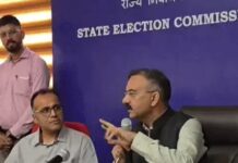 निकाय चुनाव में सख्त निगरानी की तैयारी, तीन स्तर पर तैनात होंगे पर्यवेक्षक Haryana municipal elections