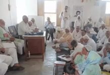 अनाज मंडी में आज किसानों का बड़ा विरोध प्रदर्शन, खरीद नियमों पर नाराजगी Bhiwani mandi protest