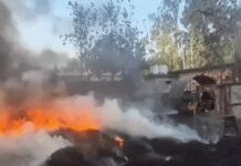 टायर फैक्ट्री में आग के बाद कार्रवाई तेज, चार लोगों पर मामला दर्ज Yamunanagar fire case