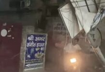 पहली आंधी-बारिश में बिजली व्यवस्था चरमराई, देर रात तक अंधेरे में रहे इलाके Narnaul Power Cut