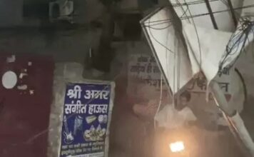 पहली आंधी-बारिश में बिजली व्यवस्था चरमराई, देर रात तक अंधेरे में रहे इलाके Narnaul Power Cut