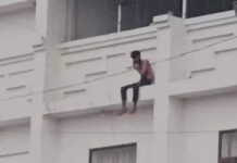 नशे में युवक ने होटल की तीसरी मंजिल पर चढ़कर मचाया हंगामा Narnaul News