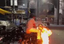 पानीपत में बाइक पर खतरनाक स्टंट, सरेआम आग और धमाके से मचा हड़कंप Panipat stunt video