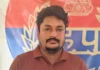 टाइल एडहेसिव खरीद में ठगी का मामला: पुलिस ने दिलवाए 1.62 लाख रुपए वापस Fatehabad News