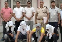 नाकाबंदी के दौरान पुलिस को मिली बड़ी सफलता, कार से नशीला पदार्थ बरामद Opium Seized