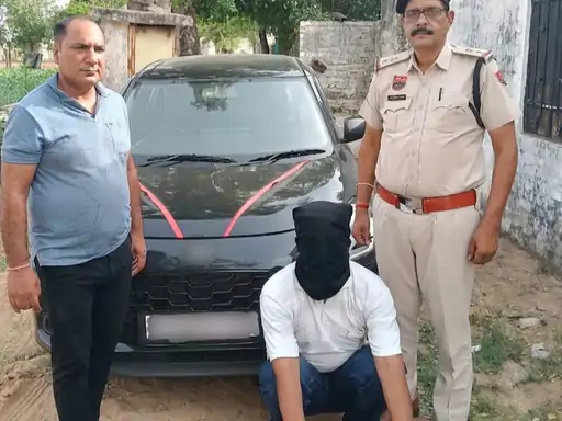 Policeman Kidnapping