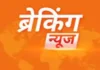 पेट्रोल स्टेशन पर वारदात का प्रयास: कर्मचारी से झड़प, फायरिंग कर आरोपी मौके से भागे petrol pump incident