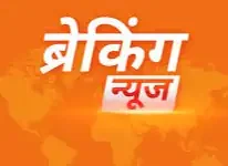 पेट्रोल स्टेशन पर वारदात का प्रयास: कर्मचारी से झड़प, फायरिंग कर आरोपी मौके से भागे petrol pump incident